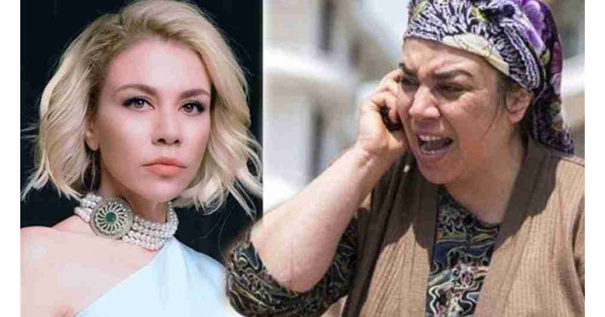 Yeşim Ceren Bozoğlu Kimdir?