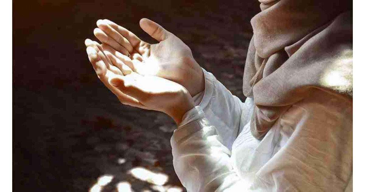 Deprem duası, depremden korunmak için okunacak dualar 