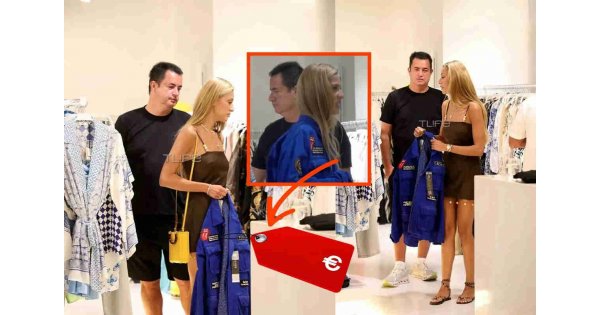 Acun Ilıcalı'nın sevgilisi Ayça Çağla'nın beğendiği ama almadığı ceketin fiyatını PD buldu Acun Ilıcalı'nın sevgilisi Ayça Çağla'nın beğendiği ama almadığı ceketin fiyatını PD buldu