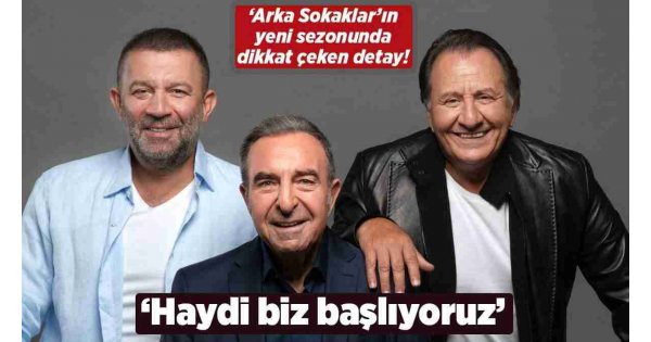 'Arka Sokaklar'dan yeni sezona özel tanıtım! 'Haydi biz başlıyoruz' 'Arka Sokaklar'dan yeni sezona özel tanıtım! 'Haydi biz başlıyoruz'