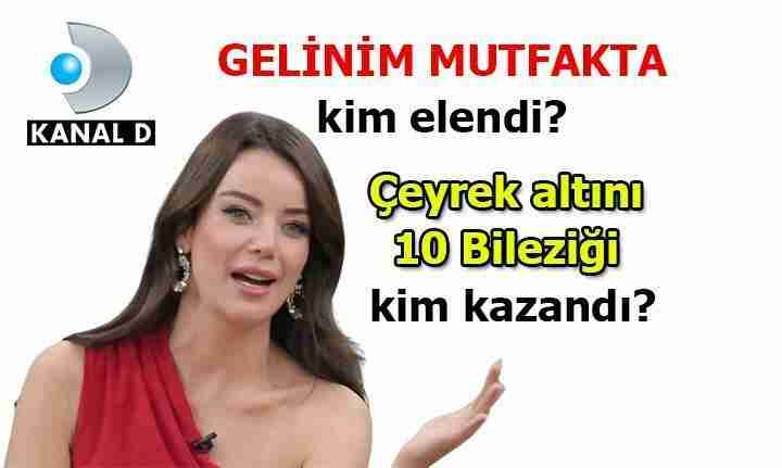 HAFTALIK SONUÇ ? Gelinim Mutfakta bugün kim elendi? 2 Şubat 2024 Cuma Gelinim Mutfakta puan durumu sonrasında çeyrek altını ve 10 bileziği hangi gelin kazandı? 